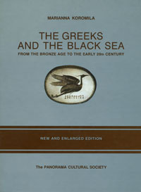 The Greeks And The Black Sea