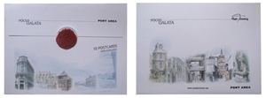 Kartpostal - PORT AREA (10 Adet)