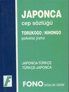 Japonca Cep Sözlüğü
