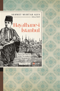 Hayalhane-i İstanbul