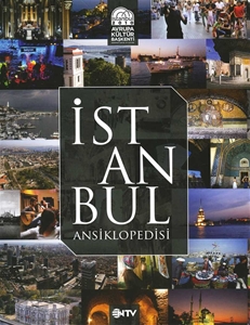 İstanbul Ansiklopedisi