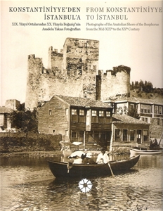 Konstantiniyye'den İstanbul'a - From Konstantiniyye to İstanbul