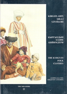 Kırgızların Milli Giysileri