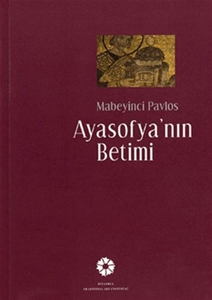 Ayasofya'nın Betimi