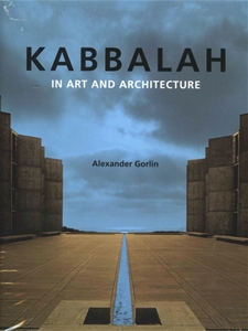 Kabbalah in Art and Architecture