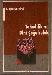 Yahudilik ve Dini Çoğulculuk