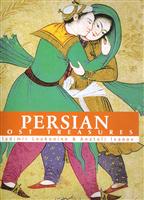 Persian Lost Treasures