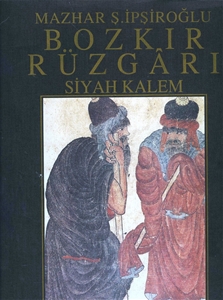 Bozkır Rüzgarı Siyah Kalem