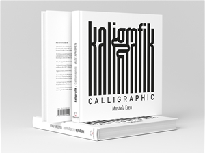 Kaligrafik - Calligraphic - Özel Baskı