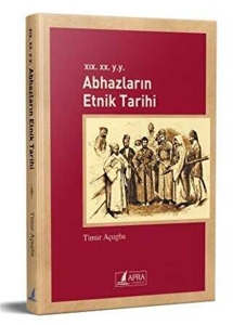 Abhazların Etnik Tarihi