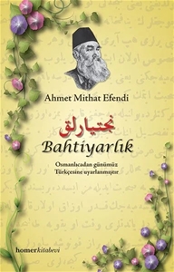 Bahtiyarlık