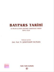 Baypars Tarihi