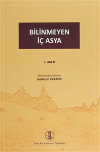 Bilinmeyen İç Asya