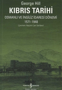 Kıbrıs Tarihi  Osmanlı ve İngiliz İdaresi Dönemi 1571-1948