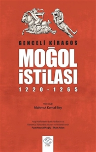 Moğol İstilası 1220-1265