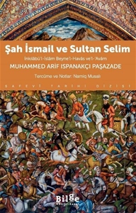 Şah İsmail ve Sultan Selim