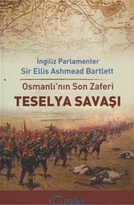 Teselya Savaşı