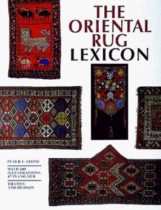 The Oriental Rug Lexicon