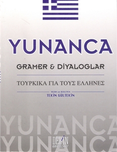 Yunanca Gramer Diyaloglar