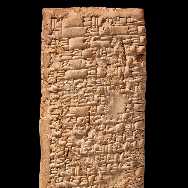 4.000 Yıl Öncesinin Kurnaz Tüccarı Ea-Nasir ile Tanışın