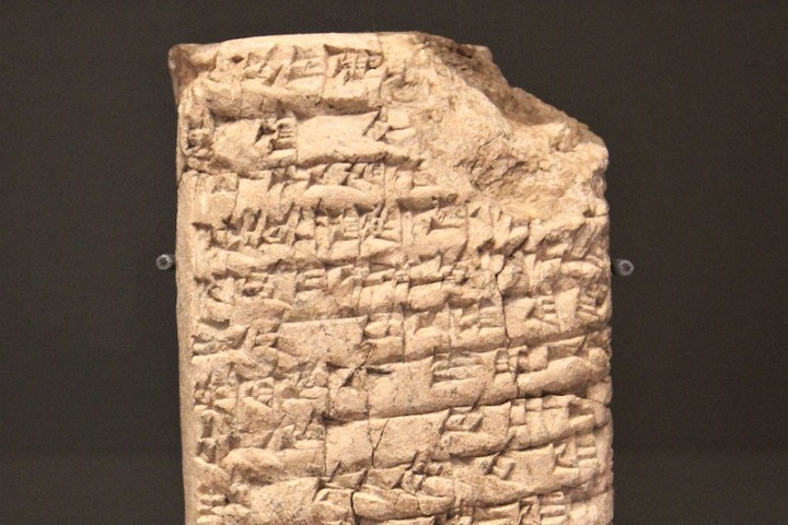 3.800 Yıl Önce Bir Çocuktan Annesine Sitem Mektubu