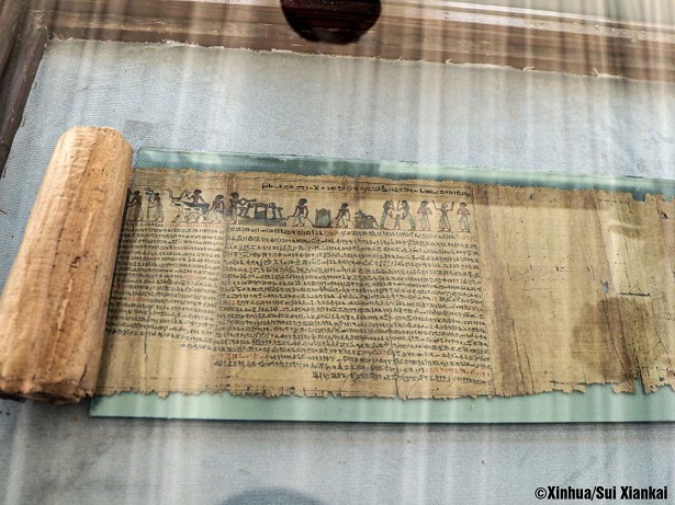 Mısır’da Ölüler Kitabı’nı içeren bir papirüs keşfedildi