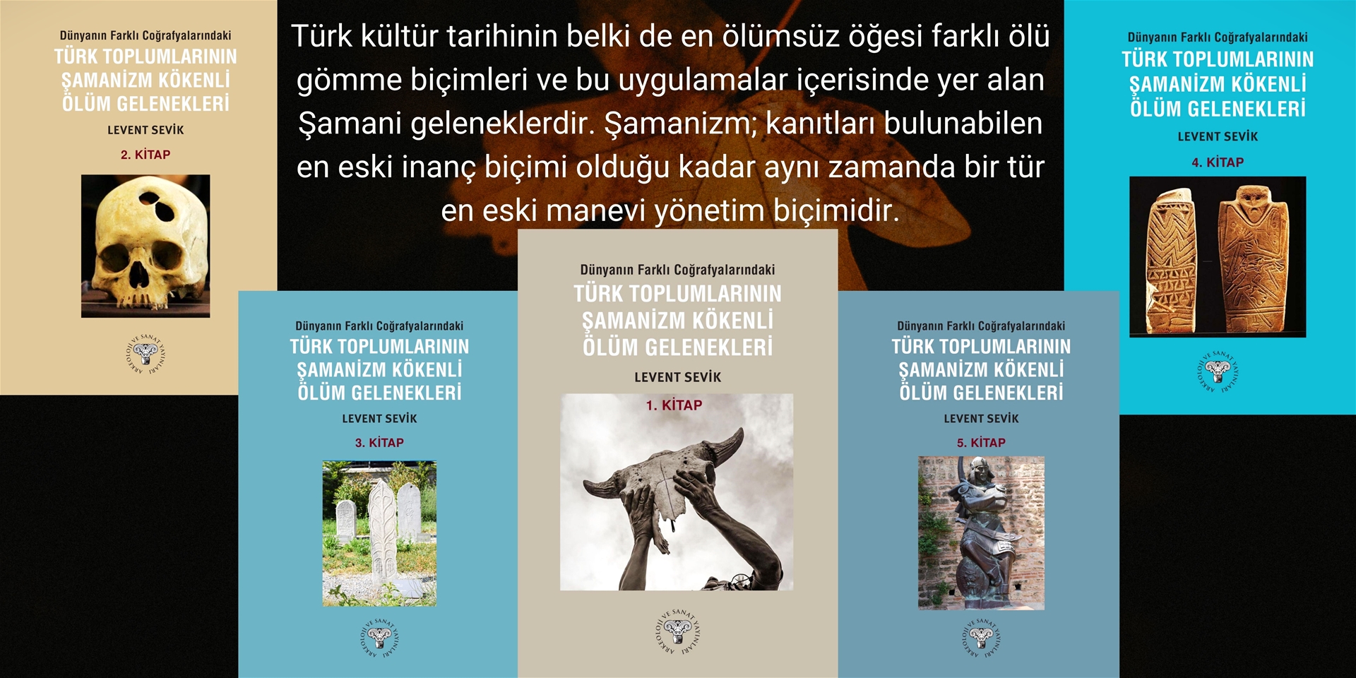 amanizm