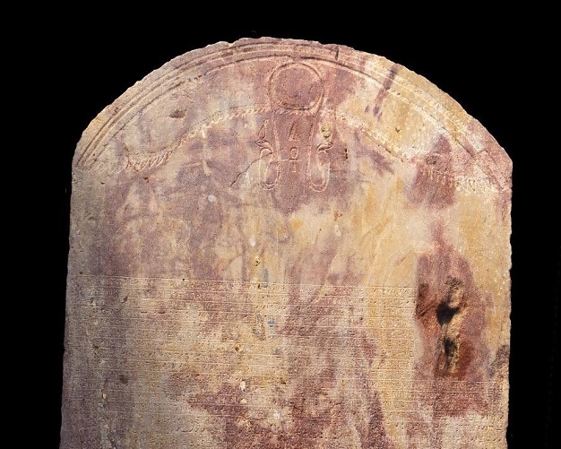 Arkeologlar, Ptolemy III'ün Canopus Kararnamesinin Benzersiz Hiyeroglif Versiyonunu Keşfetti