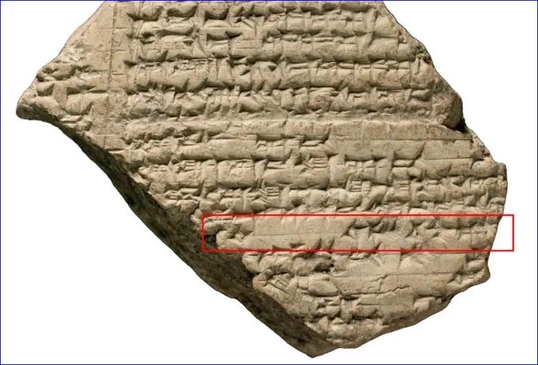 İsrailli filologlar Akadca çivi yazılı tabletlerin okunmasında yapay zeka kullanıyor