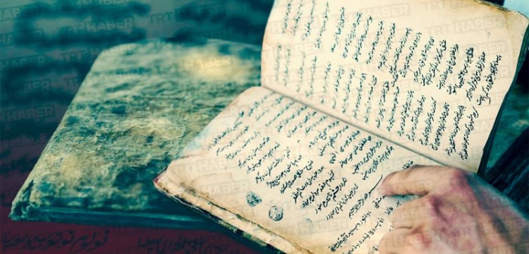 Hoca Ahmed Yesevî'nin Dîvân-ı Hikmet adlı eserinin Afganistan Nüshası bulundu