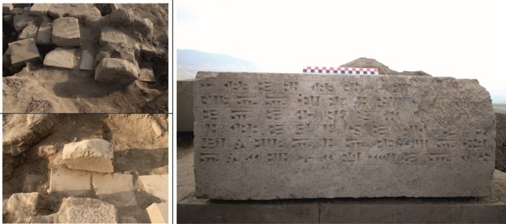 Türkiye'de Bulunan 2800 Yıllık Urartu Yazıtları, Fethedilmemiş Bir Şehrin Ele Geçirilmesini Anlatıyor