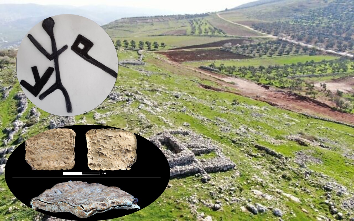 Arkeoloji dünyasını şaşırtan iddia: YHVH'nın adı bulunan 3200 yıllık lanet muskası