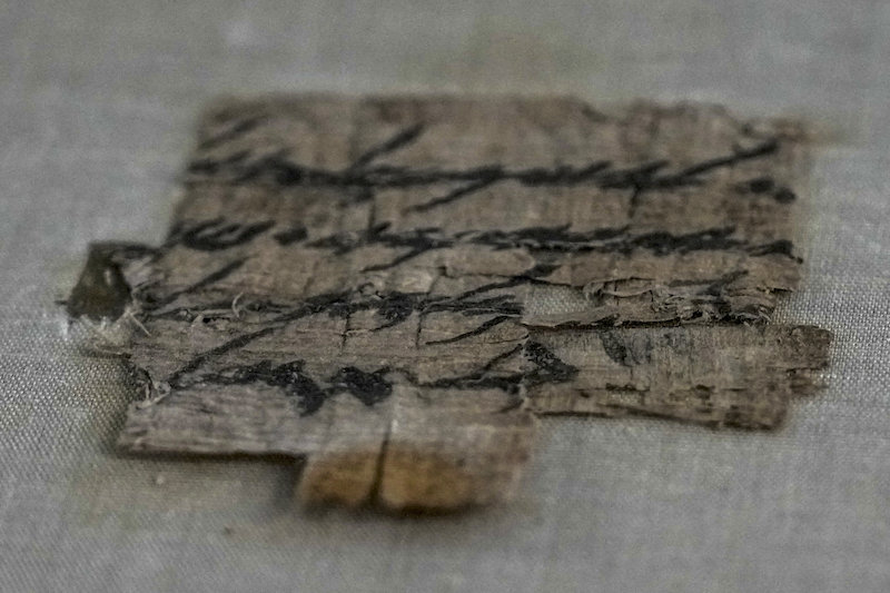 İsrail, 2.700 Yıllık Nadir İbranice Papirüsü Açıkladı