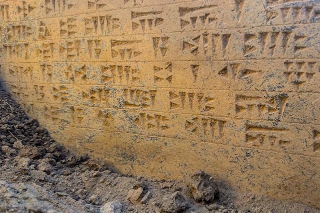 Urartu Kalesinde Çivi Yazısı Okundu, Bölgenin Adı Ortaya Çıktı