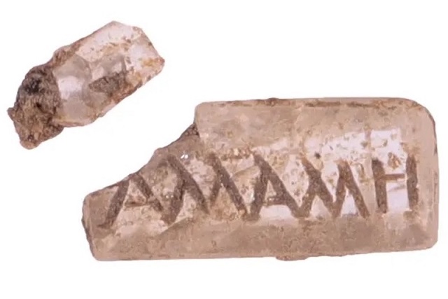 Fransa’da Gösterişli Kremasyon Mezarda Yazılı Yüzük Bulundu