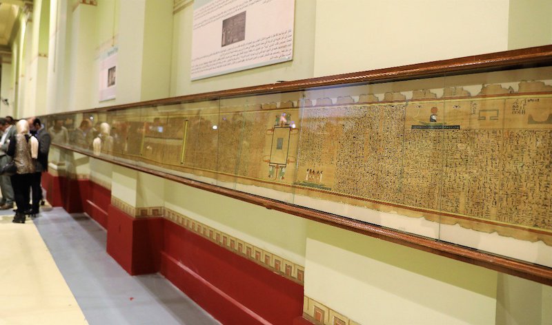 Mısır’da 16 Metre Uzunluğunda Papirüs Bulundu