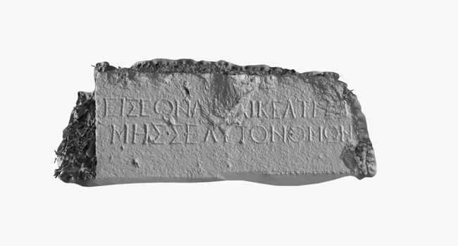 Termessos’ta Bağımsızlık Yazıtı ve Aşık Kemikleriyle İşleyen Antik Kehanet Sistemi Bulundu