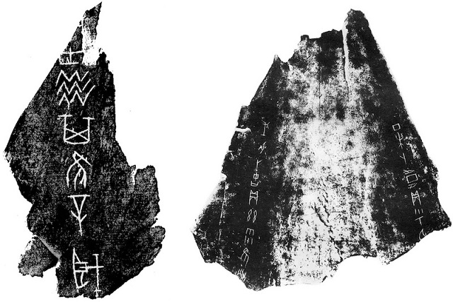 Kehanet Kemikleri, Çin’de 3.000 Yıllık Doğal Afetleri Anlatıyor