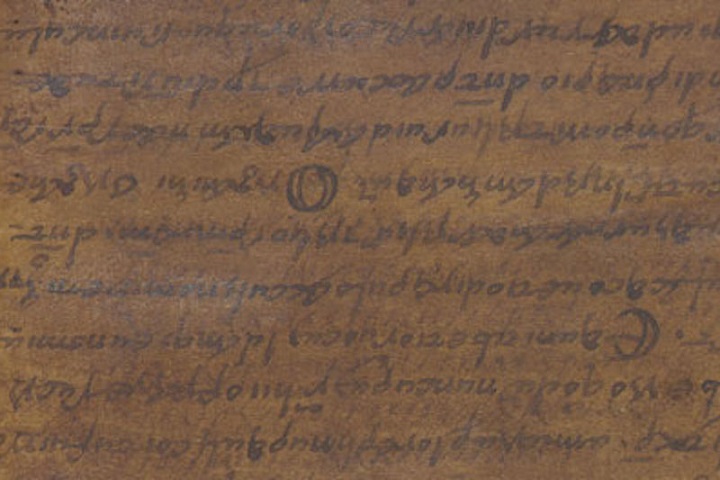 Antik Astronomun El Yazması Sonunda Deşifre Edildi