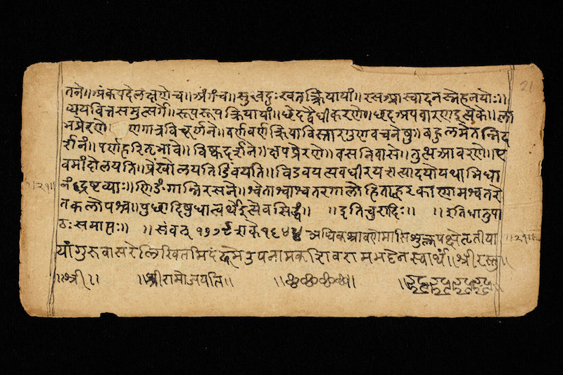 Doktora Öğrencisi 2.500 Yıllık Sanskrit Problemini Çözdü